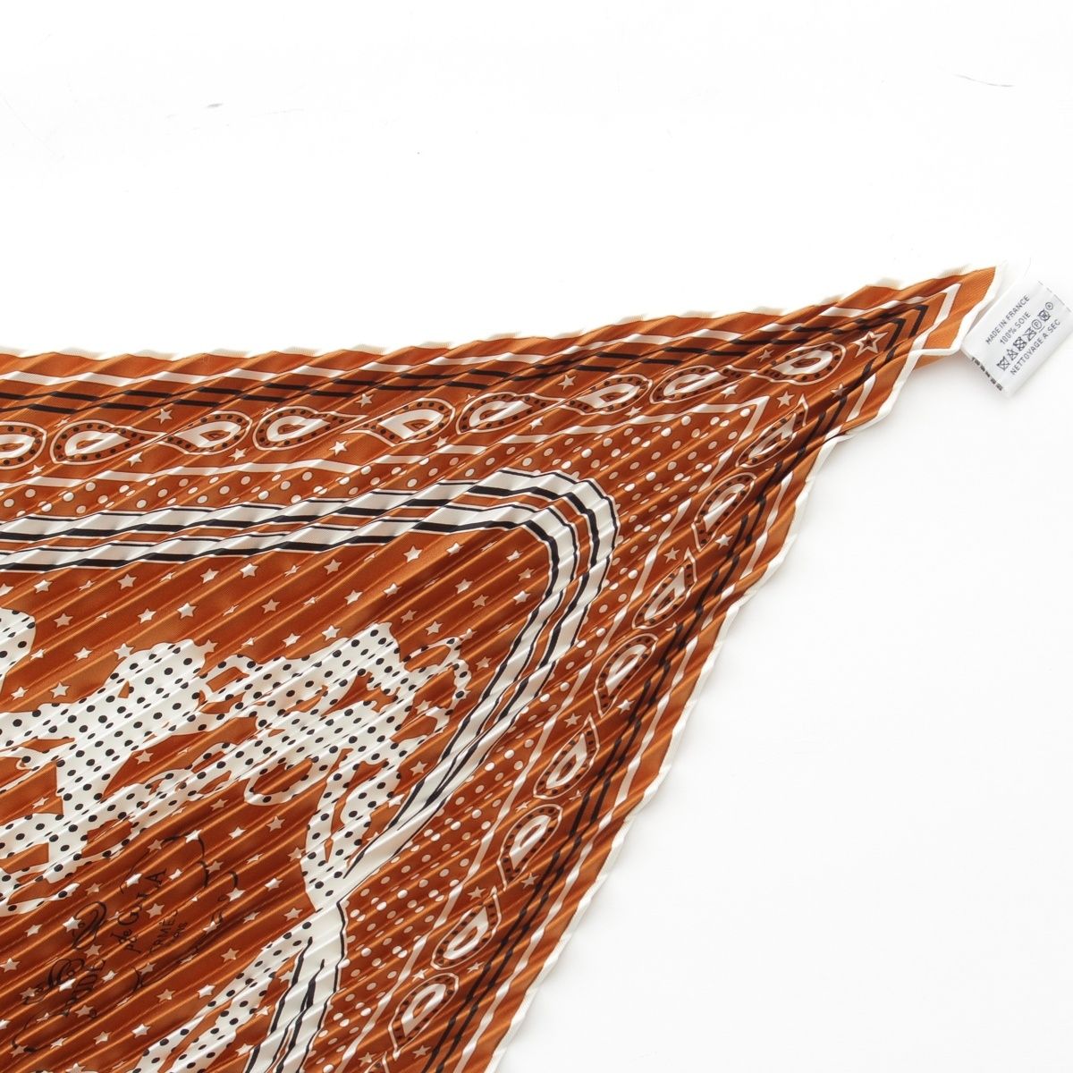Hermes Brides de Gala Ceremonial Bridle Silk Bandana Scarf Halzan Brown — view 4