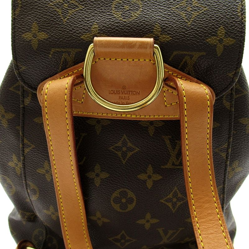 Louis Vuitton Montsouris MM Monogram Backpack Brown — view 2