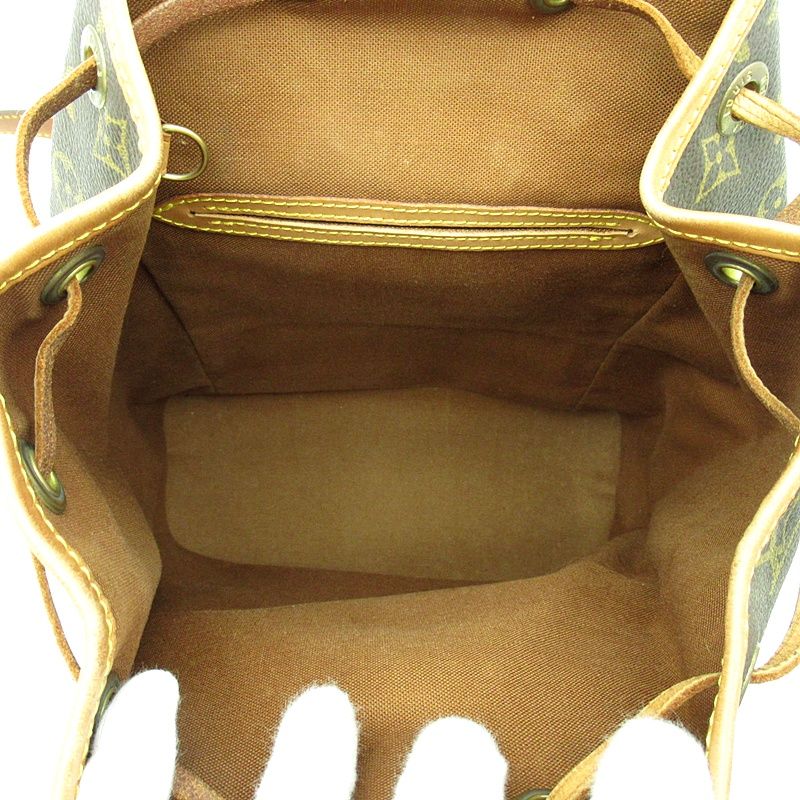 Louis Vuitton Montsouris MM Monogram Backpack Brown — view 7