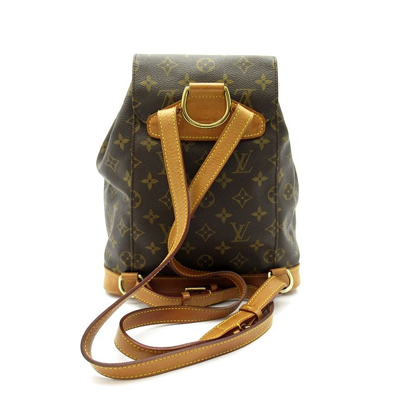 Louis Vuitton Montsouris MM Monogram Backpack Brown — view 4