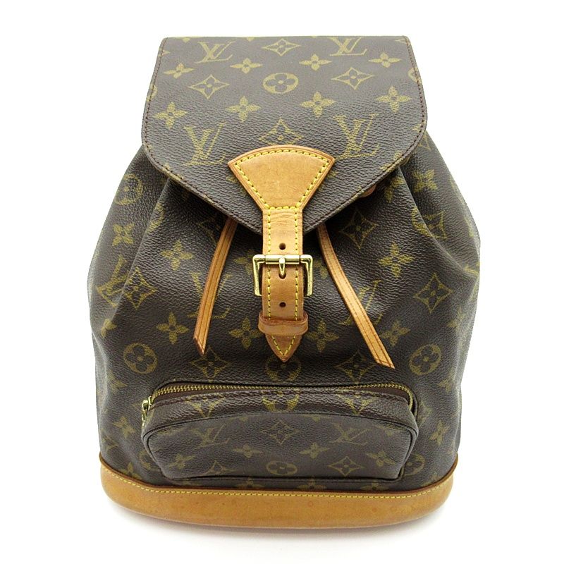 Louis Vuitton Montsouris MM Monogram Backpack Brown