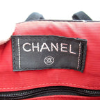 Chanel Travel Line Backpack Nylon Black — view 7