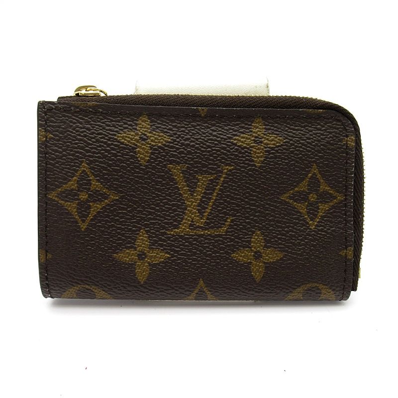 Louis Vuitton Porte Cles Noah Monogram Olympe Blue