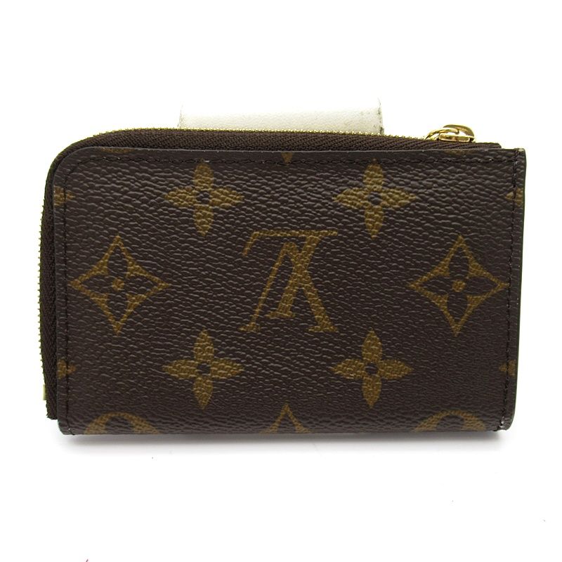 Louis Vuitton Porte Cles Noah Monogram Olympe Blue — view 2
