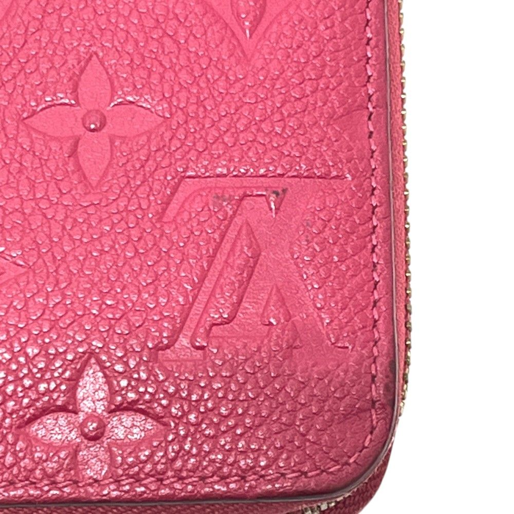 Louis Vuitton Wallet Zippy Scarlet Red — view 5