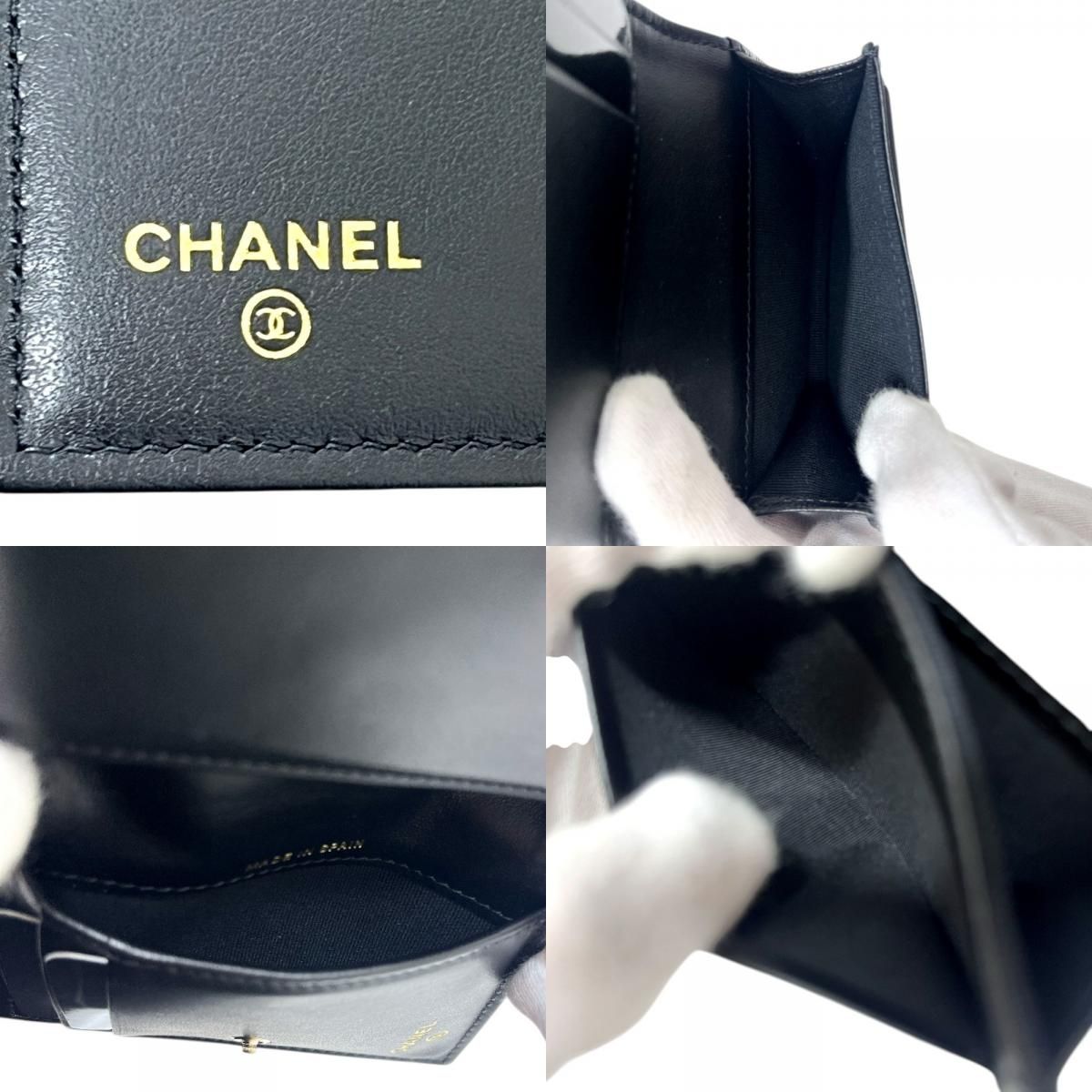 Chanel Card Case CC Logo CC Mark Caviar Leather Black — view 8