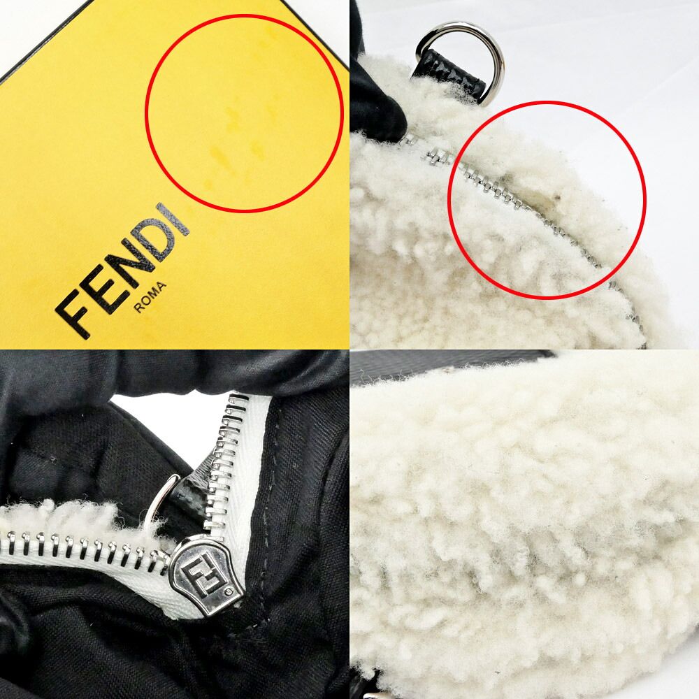 Fendi Onigiri White Shearling Sheepfur Leather Mini Shoulder Bag — view 7