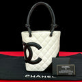 Chanel Cambon Line Small Coco Leather Mini Handbag White Black