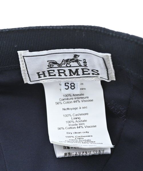 Hermes Cap Hat Navy — view 4