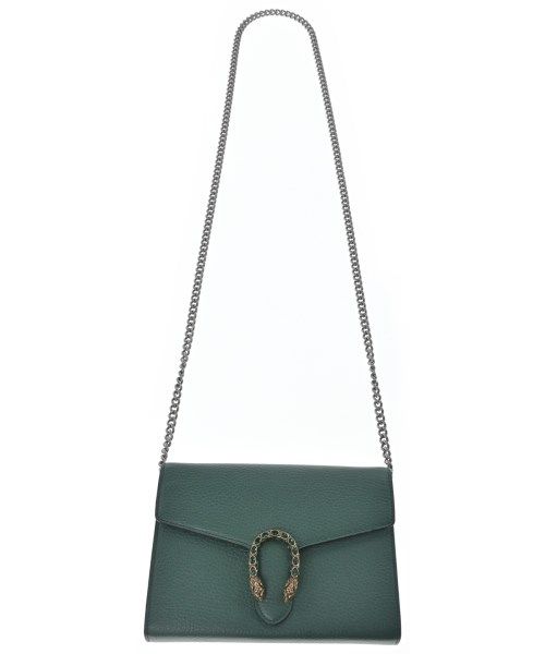 Gucci Dionysus Chain Wallet Coin Purse — view 3