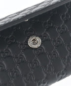 Gucci Micro Guccissima Key Case Key Holder — view 4