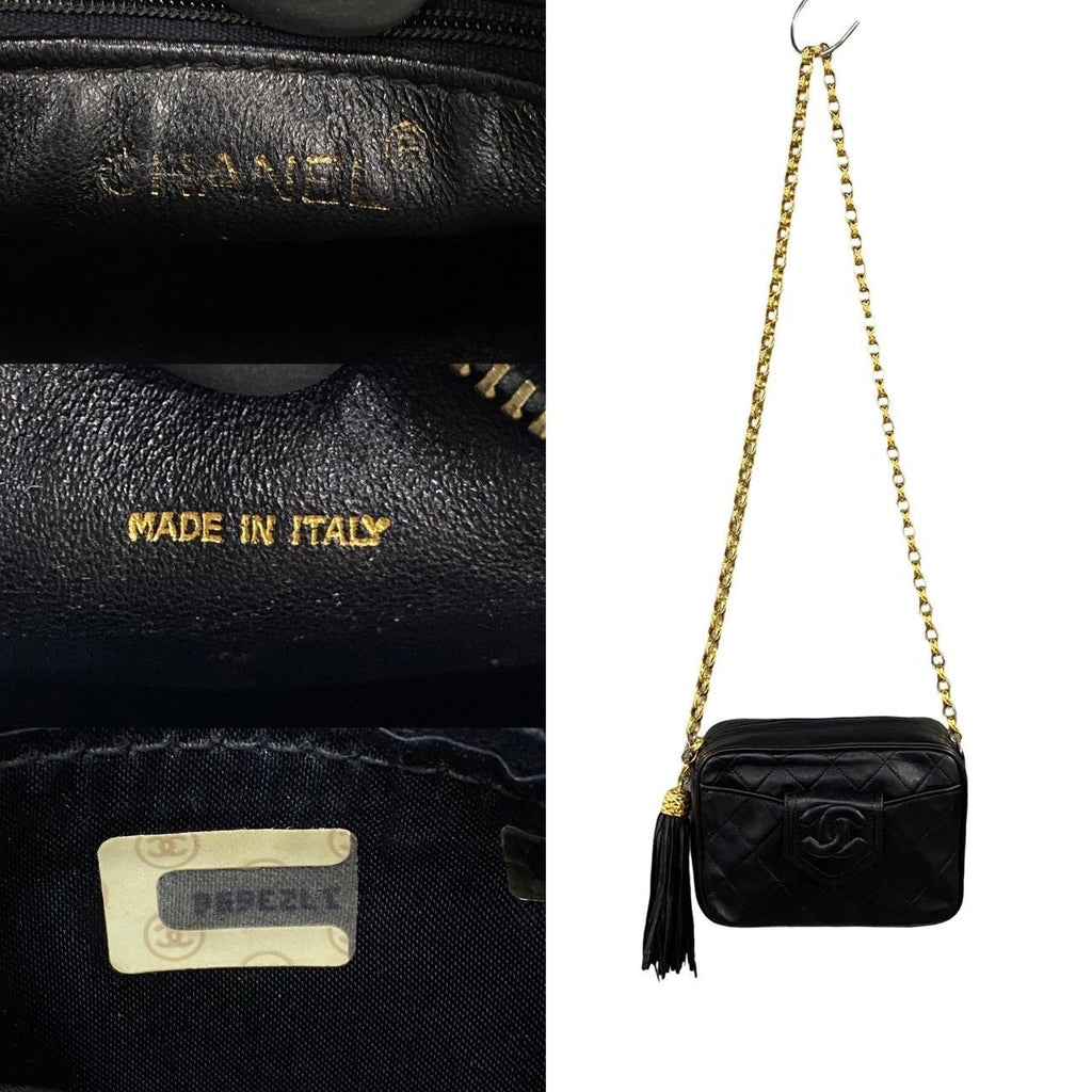 Chanel Quilted Lambskin Leather Fringe Chain Shoulder Bag Black — view 3