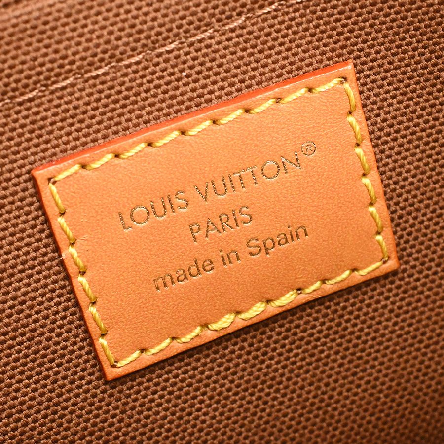 Louis Vuitton Shoulder Bag Trocadero Wearable — view 6