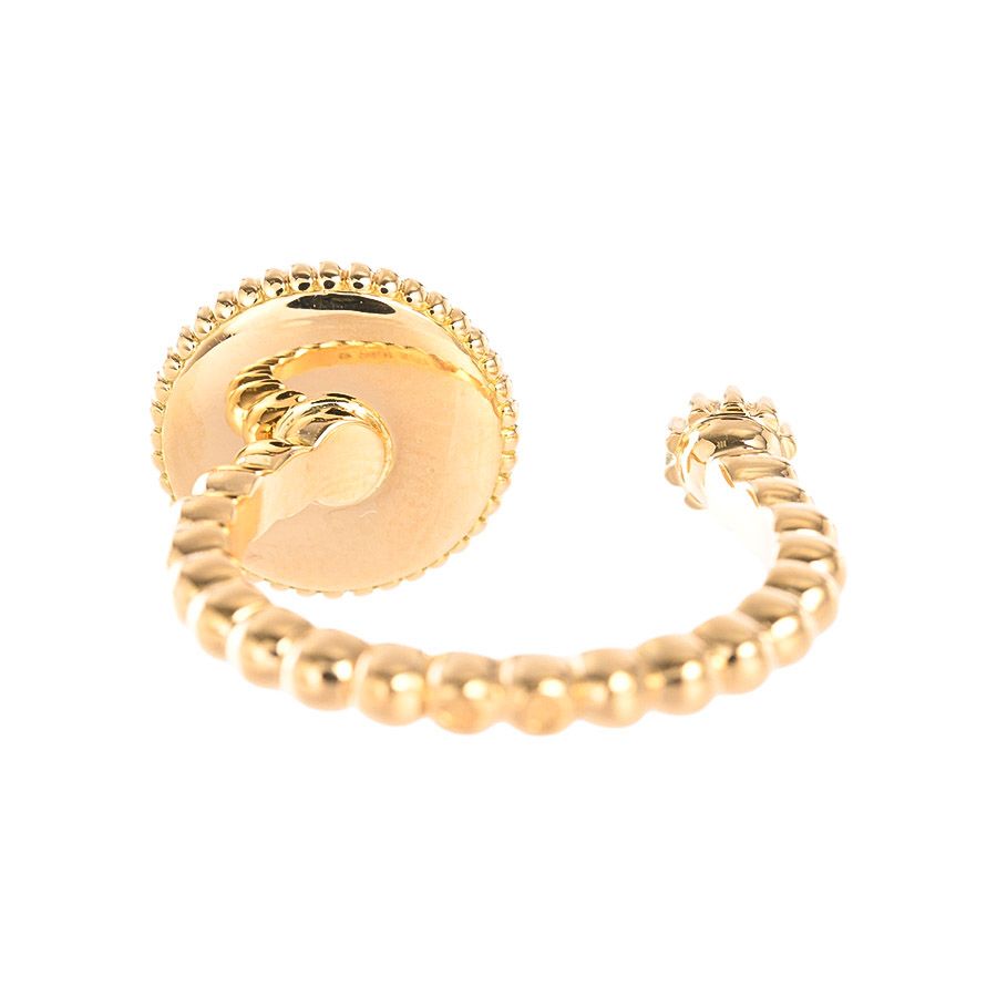 Dior Ring Rose Celeste — view 4