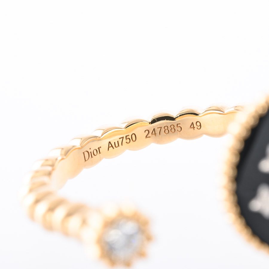 Dior Ring Rose Celeste — view 5