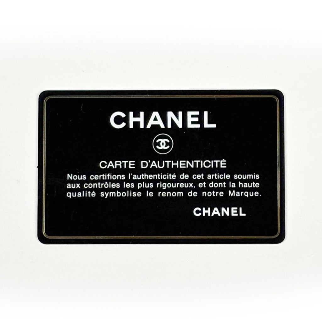 Chanel Tote Bag Coco Cocoon Small CC Logo Nylon Black — view 8