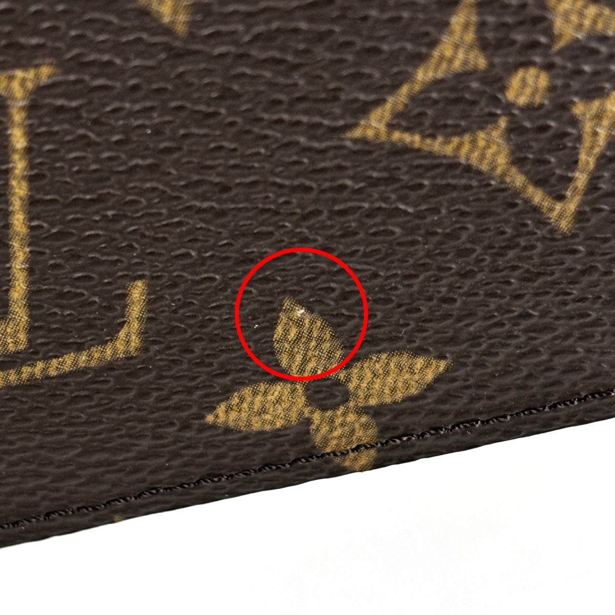 Louis Vuitton Porte Cartes Simple Card Case Regular Era Holder Monogram Brown — view 4