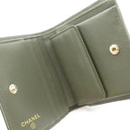 Chanel Bifold Wallet Quilted Khaki CC Logo — view 3