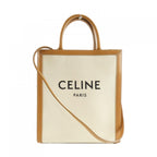 Celine Small Vertical Cabas Bag