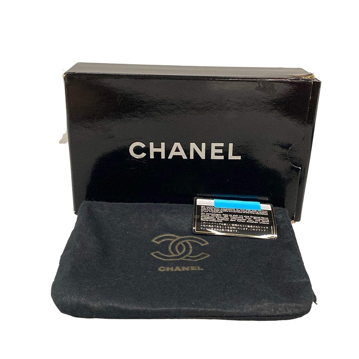 Chanel Shoulder Bag Quilted Black CC Logo Gold Mademoiselle Chain Lambskin — view 8