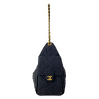Chanel Shoulder Bag 25 Small Black Dark Gray — view 4