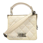 Chanel Handbag 2.55 Quilted Leather White Silver 2-Way Bag