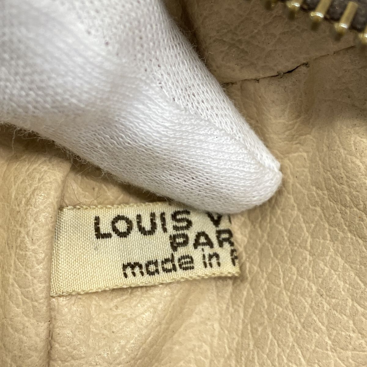 Louis Vuitton Pouch Monogram Trousse Twillet 23 Brown — view 5