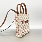 Celine Handbag Triomphe Mini Vertical Cabas White Gold 2-Way Bag — view 2