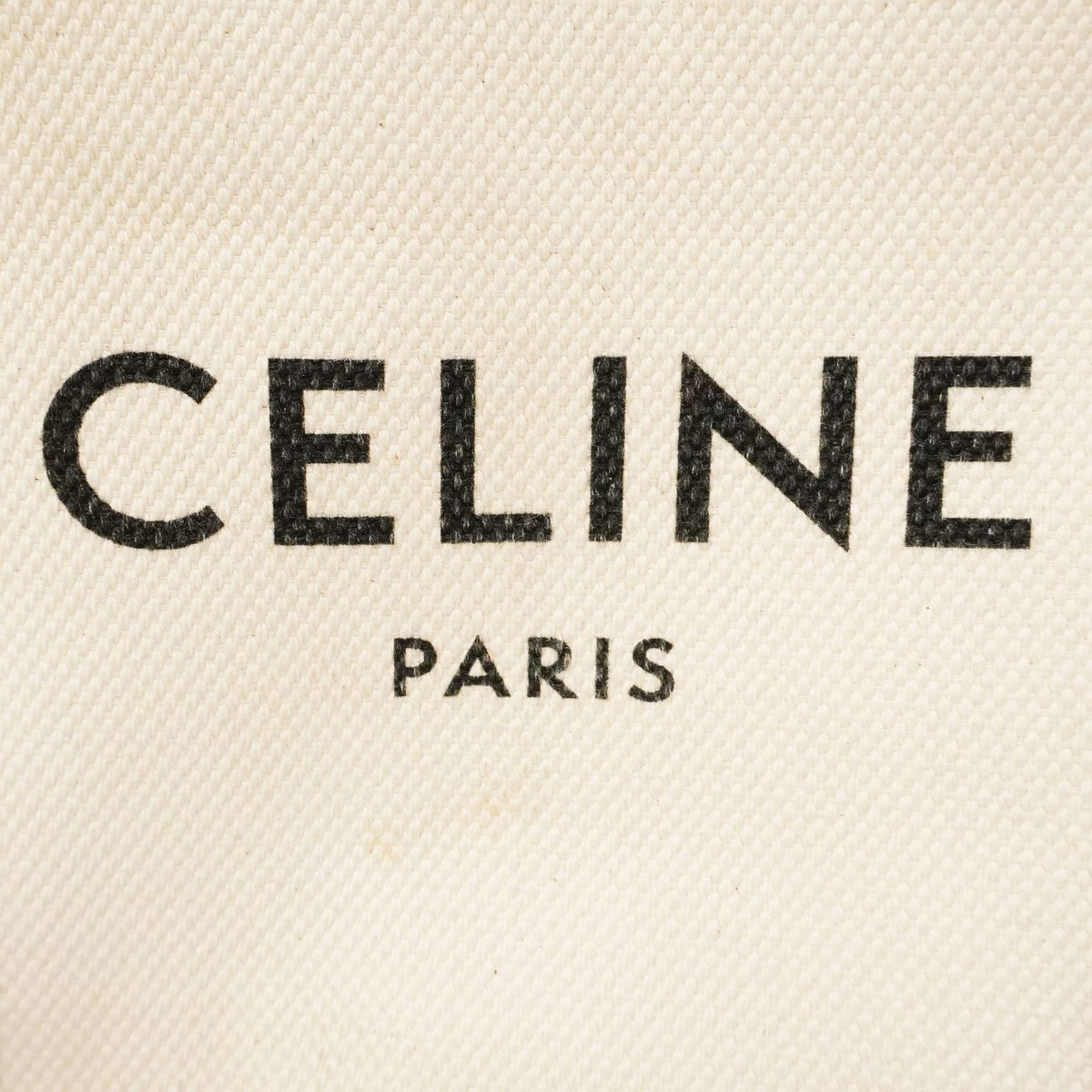 Celine Handbag Mini Vertical Cabas Canvas Leather Ivory Brown Gold 2-Way Bag — view 5