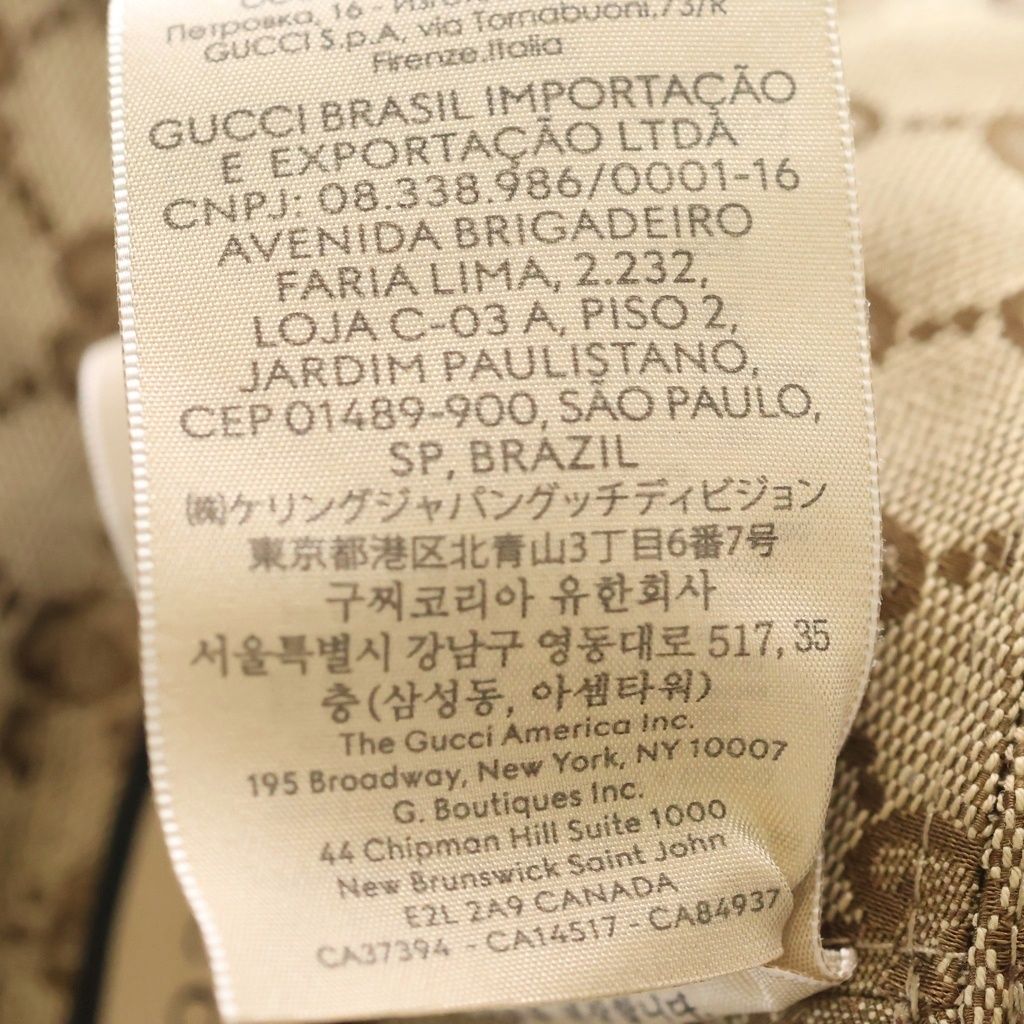Gucci GG Supreme Plaid Reversible Bucket Hat — view 8