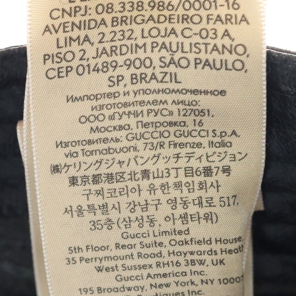 Gucci GG Crystal Bucket Hat Black — view 8
