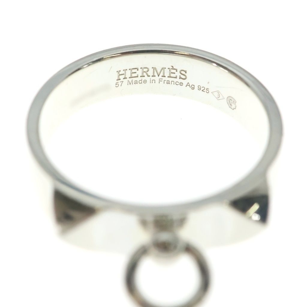 Hermes Collier de Chien Ring PM Silver — view 4