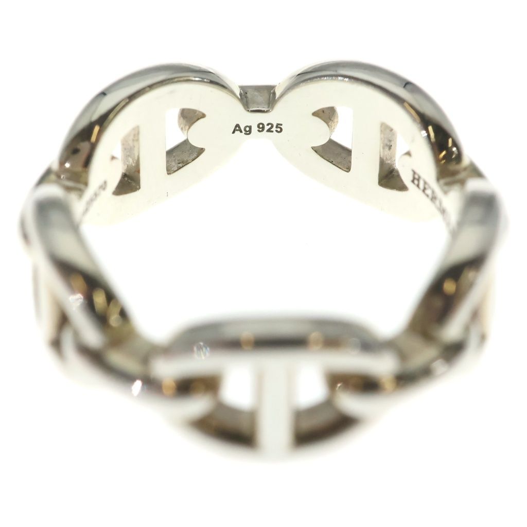 Hermes Chaine D'ancre Enchainee PM Ring Silver — view 5
