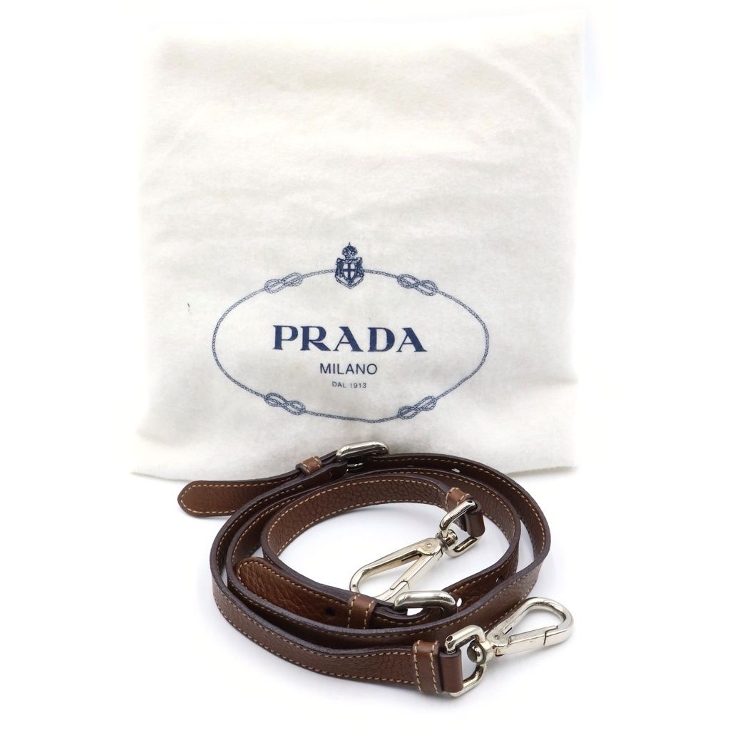 Prada Fur Logo Jacquard 2-Way Bag Khaki — view 8