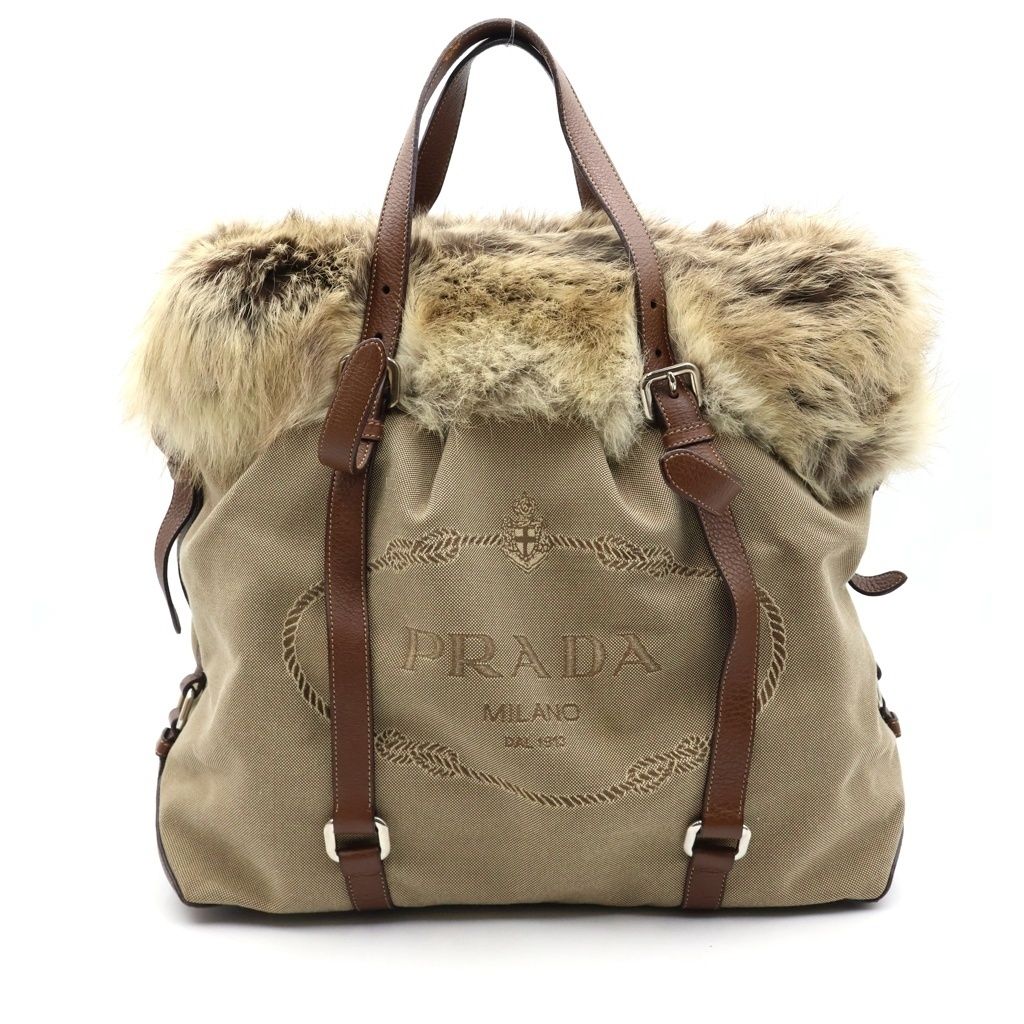 Prada Fur Logo Jacquard 2-Way Bag Khaki
