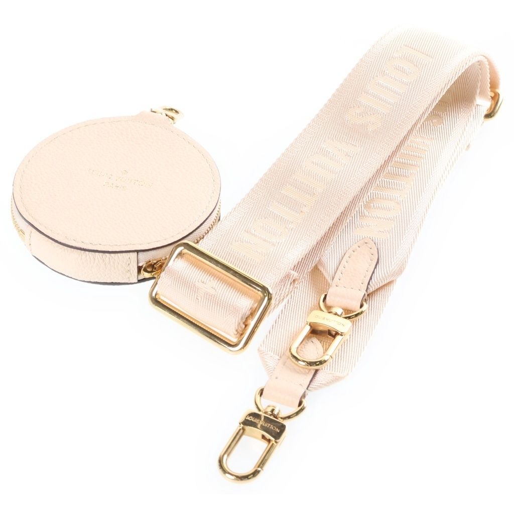 Louis Vuitton by the Pool Papillon BB Cream Saffron 2-Way Shoulder Bag Beige — view 8