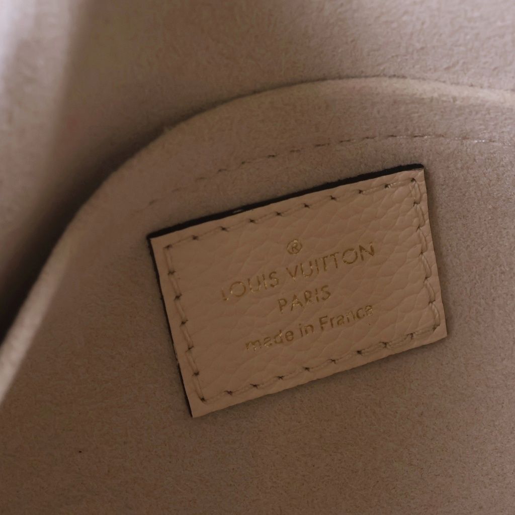 Louis Vuitton by the Pool Papillon BB Cream Saffron 2-Way Shoulder Bag Beige — view 6