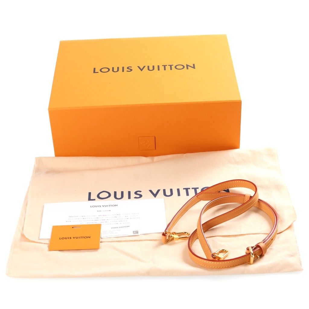 Louis Vuitton Flight Mode Side Trunk GM Shoulder Bag Beige Canvas Leather — view 8