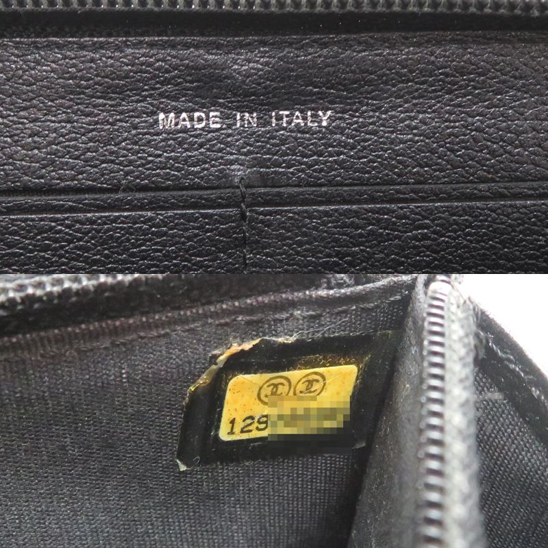 Chanel Wallet Black — view 8