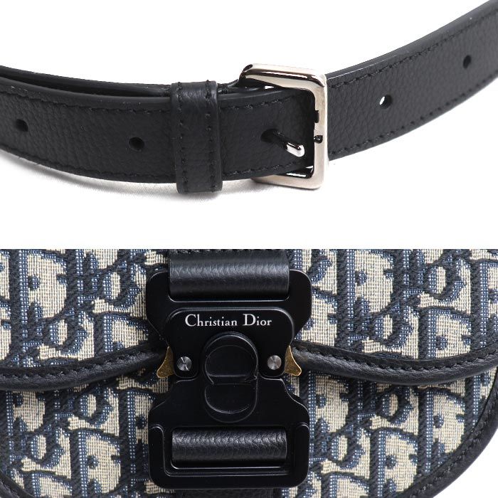 Dior Gallop Oblique Jacquard Shoulder Bag Navy — view 7
