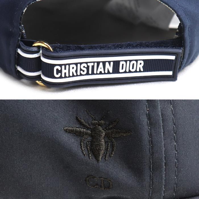 Dior D-player Oblique Cap Navy 57 Hat — view 7