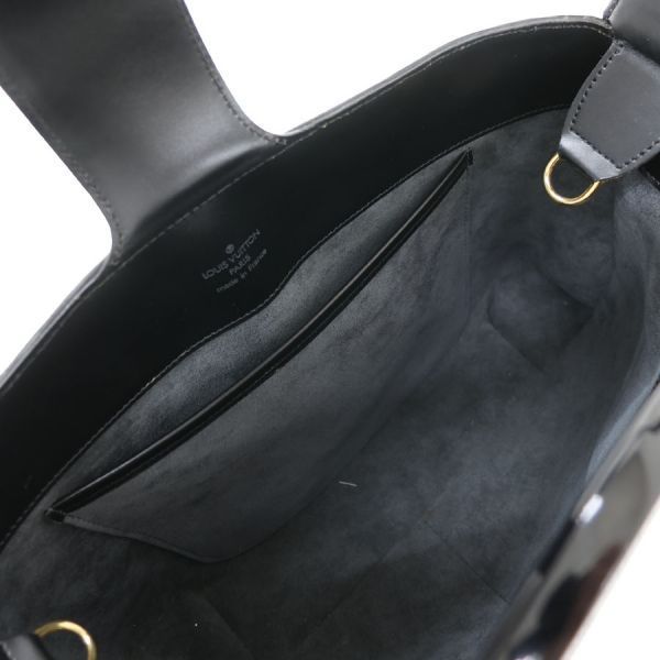 Louis Vuitton Epi Reverie — view 3