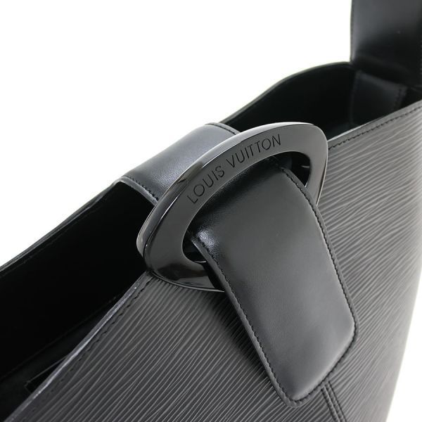 Louis Vuitton Epi Reverie — view 4