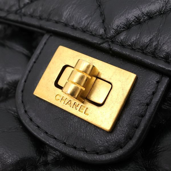 Chanel Chain Wallet Shoulder Bag — view 4