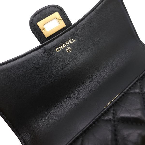 Chanel Chain Wallet Shoulder Bag — view 7