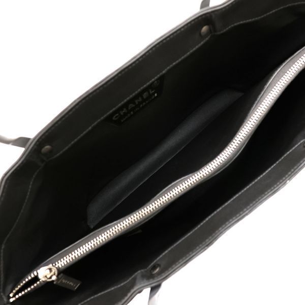 Chanel Choco Bar Clutch — view 3