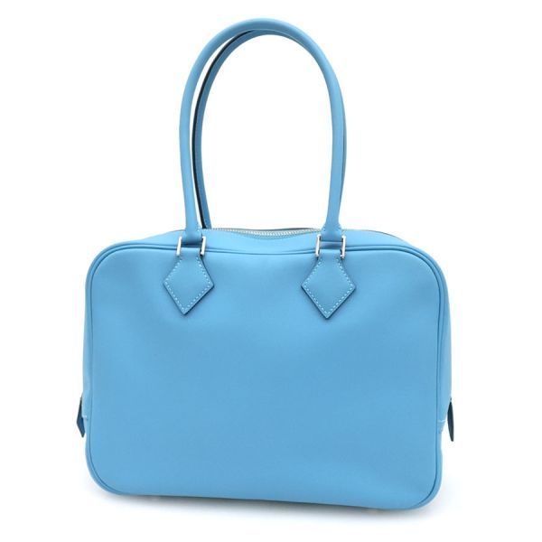 Hermes Plume 28 Verso Clutch