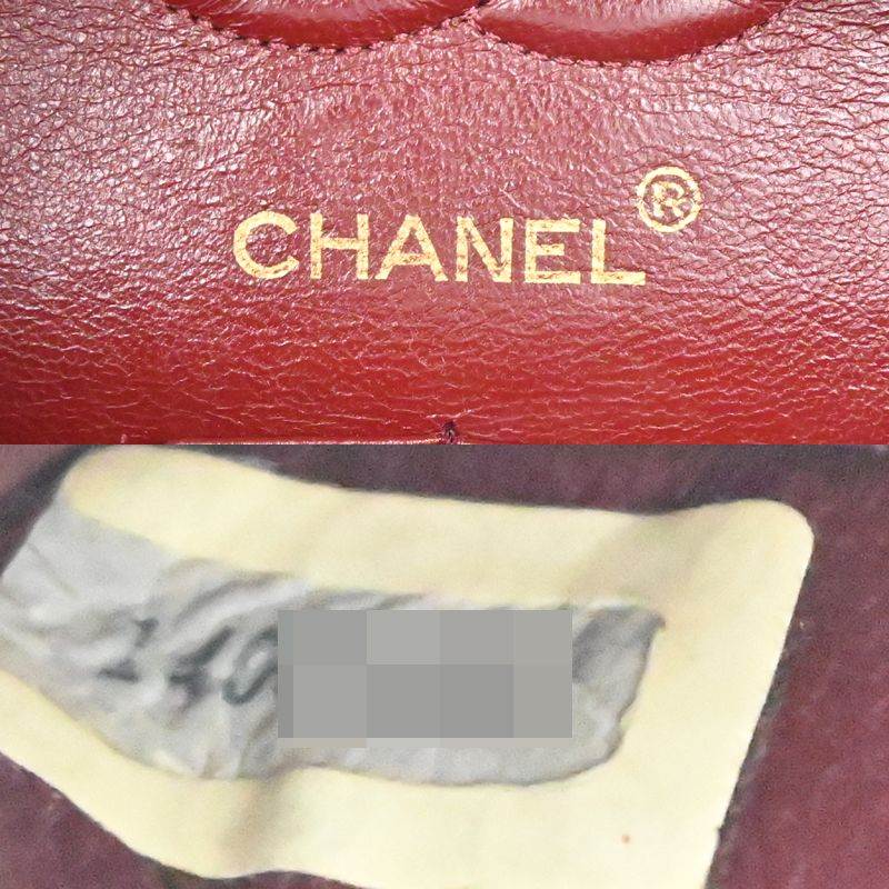 Chanel Shoulder Bag Black — view 8