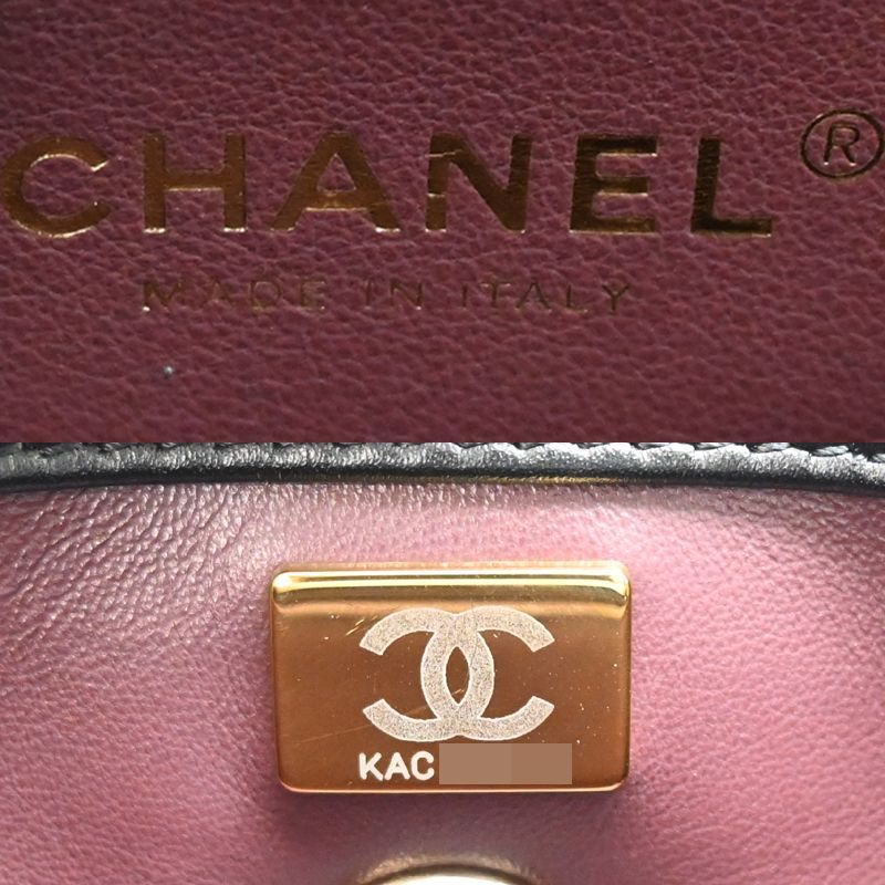 Chanel Handbag Black — view 8