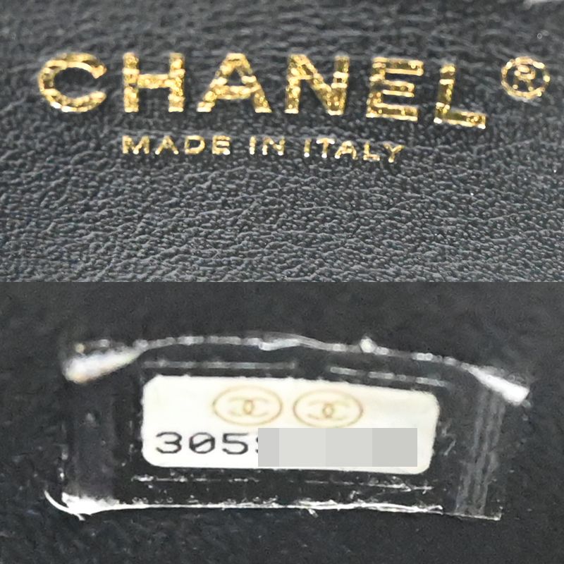 Chanel Shoulder Bag Black — view 8